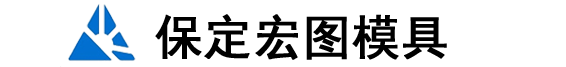 護(hù)坡模具