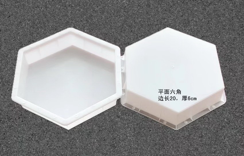 六角護坡模具20x6cm