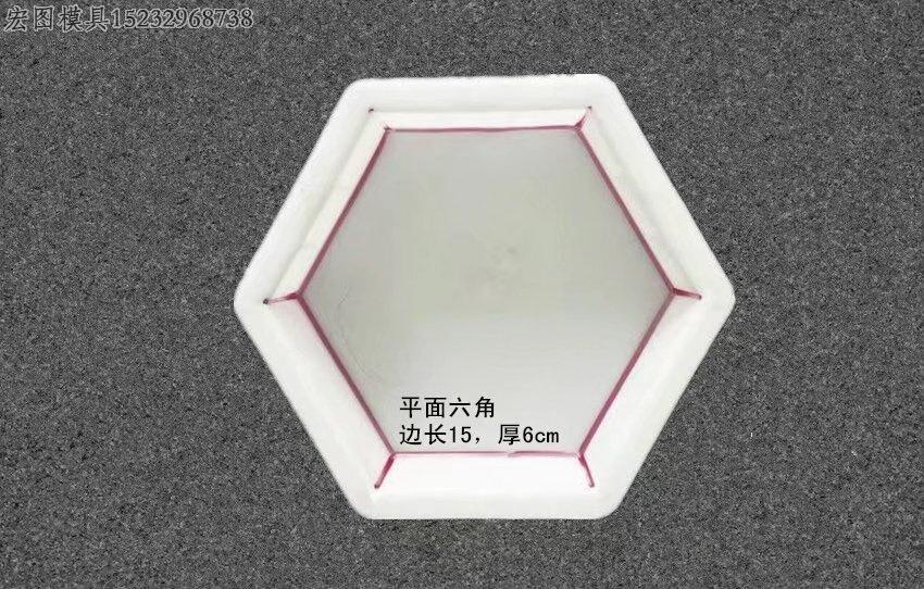 護坡模具[圖片]