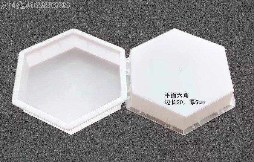 塑料六角護坡模具[圖片]