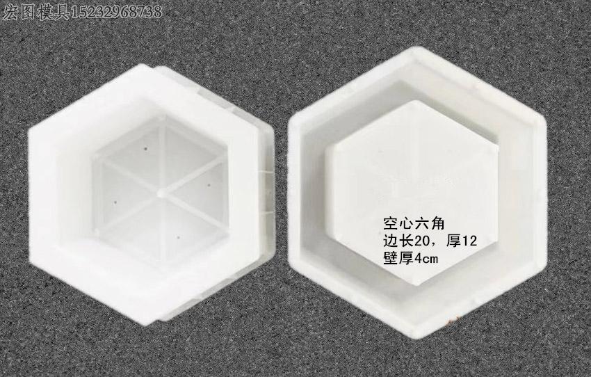 護坡六角塑料模具[圖片]