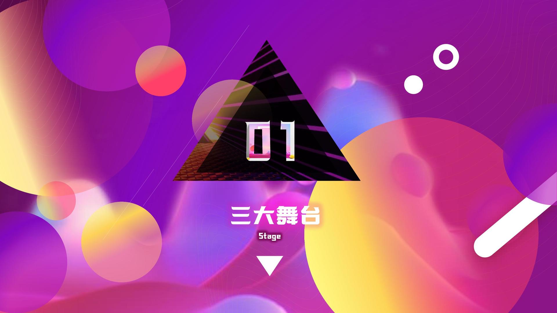 星耀国际文化参与文化产业高峰论坛并发表主题分享